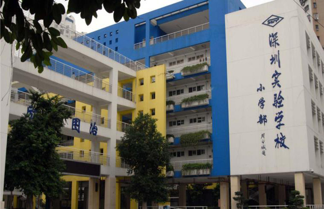 深圳实验学校防雷防静电接地